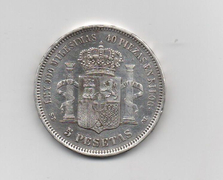 Imagen SS6097