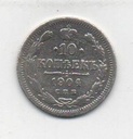 Imagen SS7904