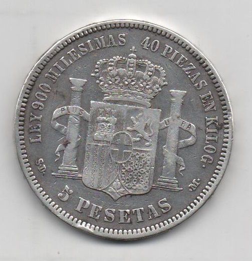 Imagen SS6098