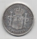 Imagen SS6098