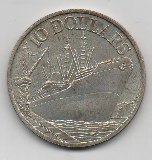 SINGAPUR DEL AÑO 1975 DE 10 DOLARES