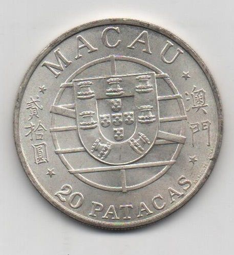 MACAU DEL AÑO 1974 DE 20 PATACAS