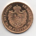 Imagen SS6981