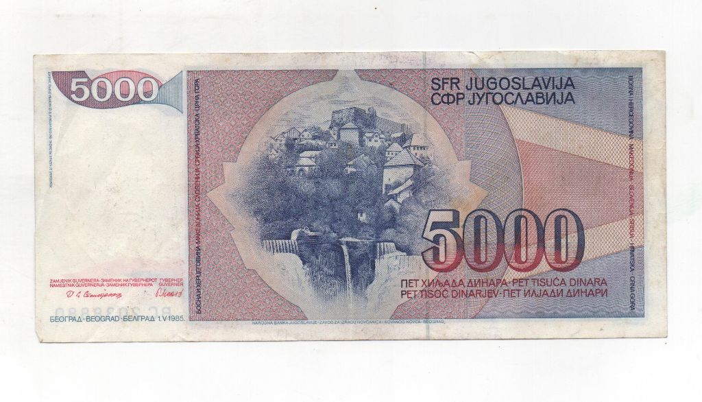 YUGOSLAVIA DEL AÑO 1985 DE 5000 DINARA