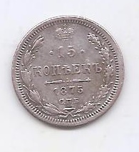 RUSIA DEL AÑO 1875 DE 15 KOPEKS