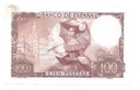 Imagen SS2031