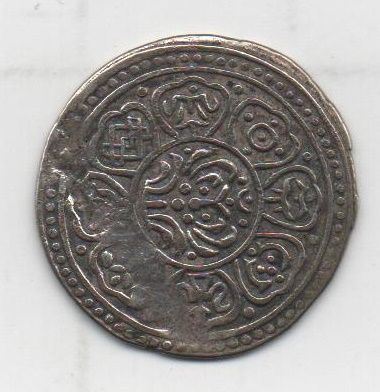TIBET (CHINA) DEL AÑO 1840-1930 DE 1 TANGKA