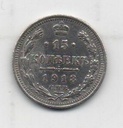 Imagen SS7910
