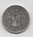 Imagen SS7380