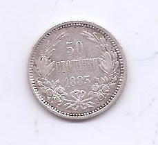 BULGARIA 50 STOTIKI AÑO 1883