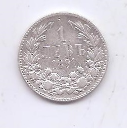 BULGARIA 50 STOTIKI AÑO 1891