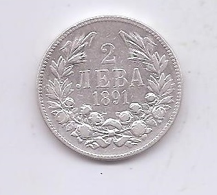 BULGARIA 2 LEVA AÑO 1891