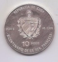 Imagen SS3631
