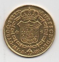 Imagen SS7775