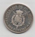Imagen SS7587