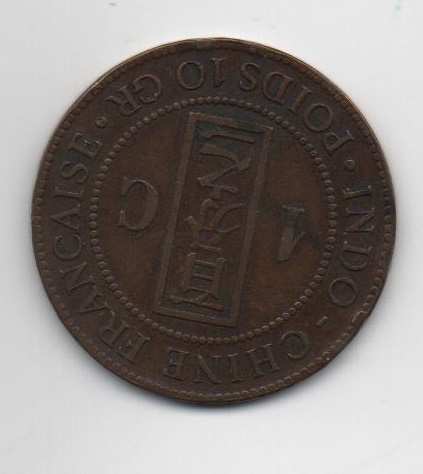 INDOCHINA DEL AÑO 1885 DE 1 CENTIMO LETRA A