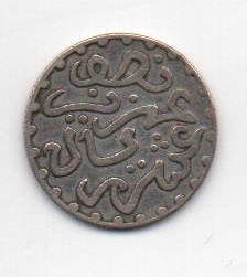 MARRUECOS DEL AÑO 1320 DE 1/2 RIAL (DIRHAM)