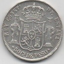 50 ctms 1885 Manila creu (1).jpg