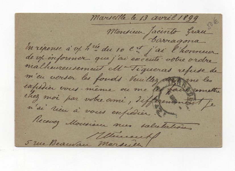 FRANCIA POSTAL N-43 (SELLO 10 CENTIMOS NEGRO)