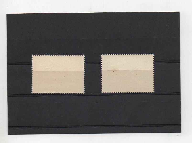 ESTADO ESPAÑOL (FRANCO) DEL AÑO 1937 Nº SH836/SH837** SELLOS PROCEDENTES DE H.B. I ANIV. ALZAMIENTO NACIONAL
