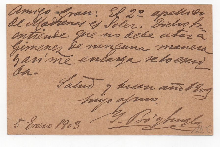 ESPAÑA POSTAL Nº 18 SELLO CADETE DE 10 CENTIMOS