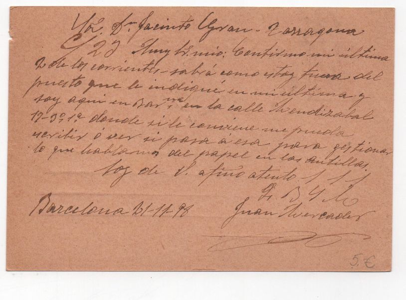 ESPAÑA POSTAL Nº 15 SELLO DE CERVANTES DE 20 CENTIMOS