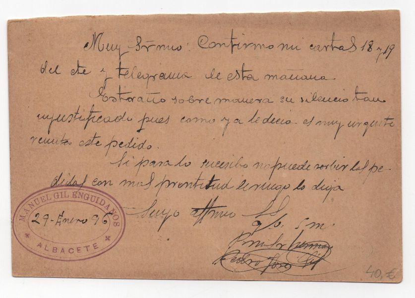 ESPAÑA POSTAL Nº 17 SELLO PELON DE 15 CENTIMOS