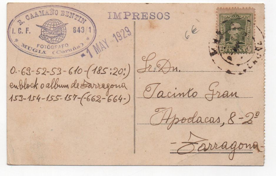 ESPAÑA POSTAL Nº 23 MUGIA
