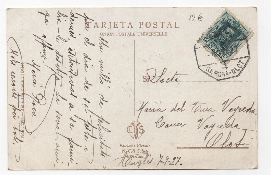 ESPAÑA POSTAL Nº 1 BALL PLA