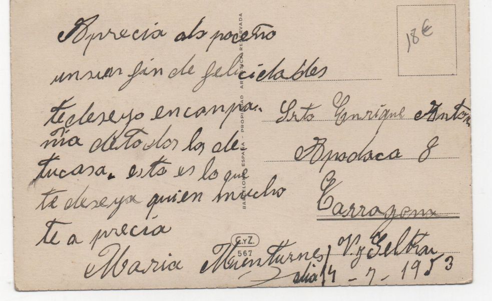 ESPAÑA POSTAL Nº 5 NIÑO MARINERO