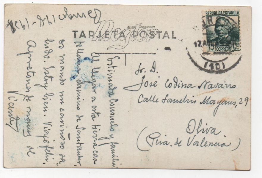 ESPAÑA POSTAL Nº 30 CATEDRAL BURGOS