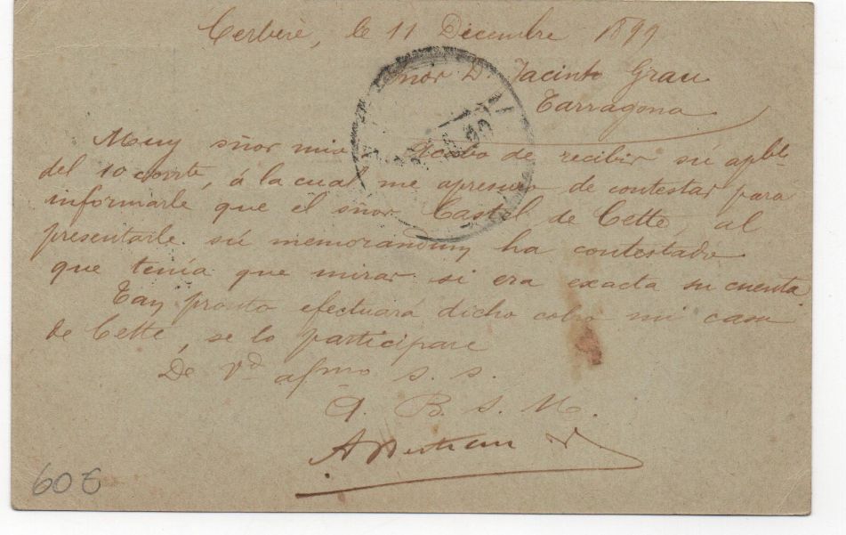 FRANCIA POSTAL N-3 SELLO GRIS