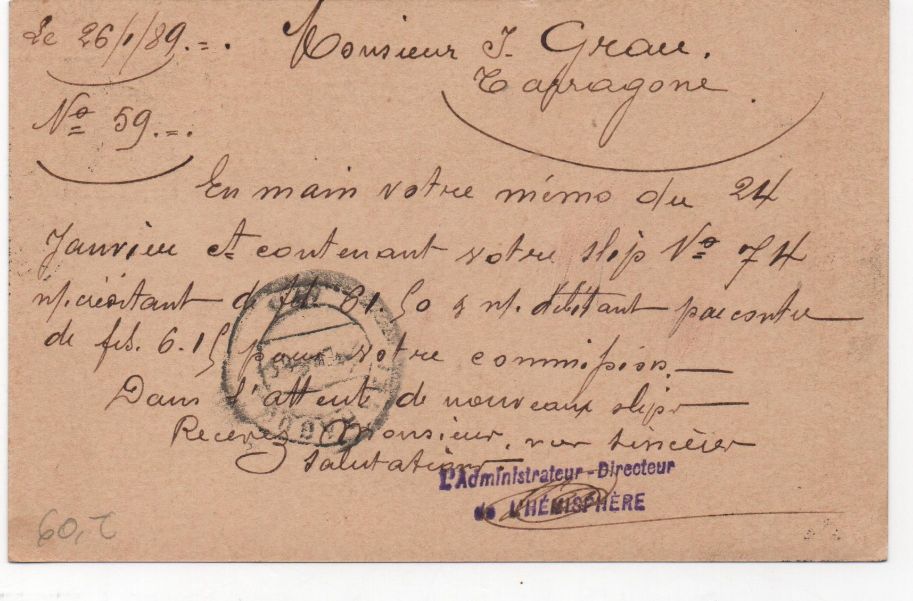 FRANCIA POSTAL N-4 SELLO COLOR GRIS