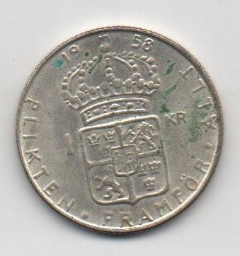 Imagen SS7744