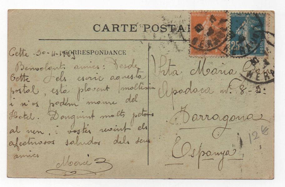 FRANCIA POSTAL N-51 CETTE