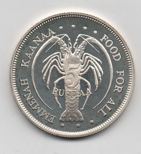 MALDIVAS DEL AÑO 1978 DE 5 RUFIYAA