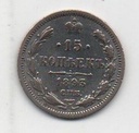Imagen SS7907