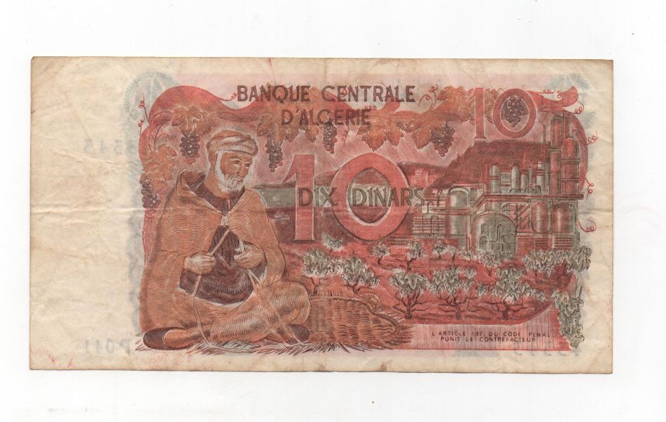 ARGELIA DEL AÑO 1964 DE 10 DINARS