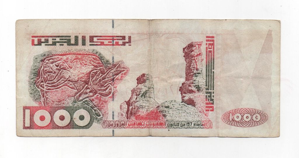 ARGELIA DEL AÑO 1998 DE 1000 DINARS