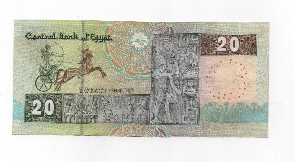 EGIPTO DEL AÑO 1985 DE 20 POUNS