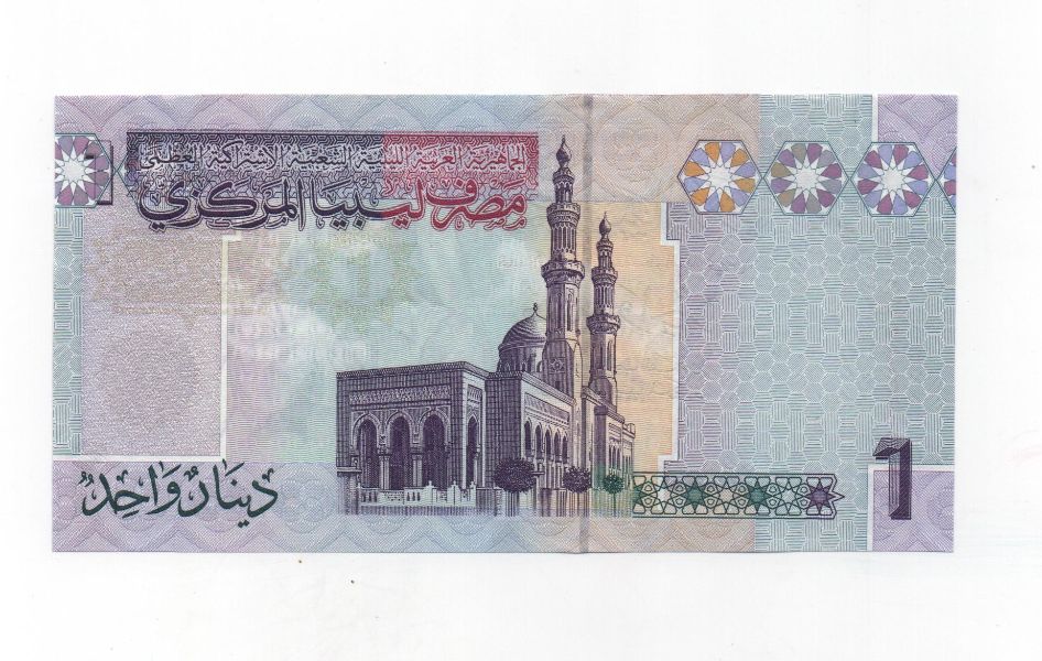 LIBIA DEL AÑO 2009 DE 1 DINAR