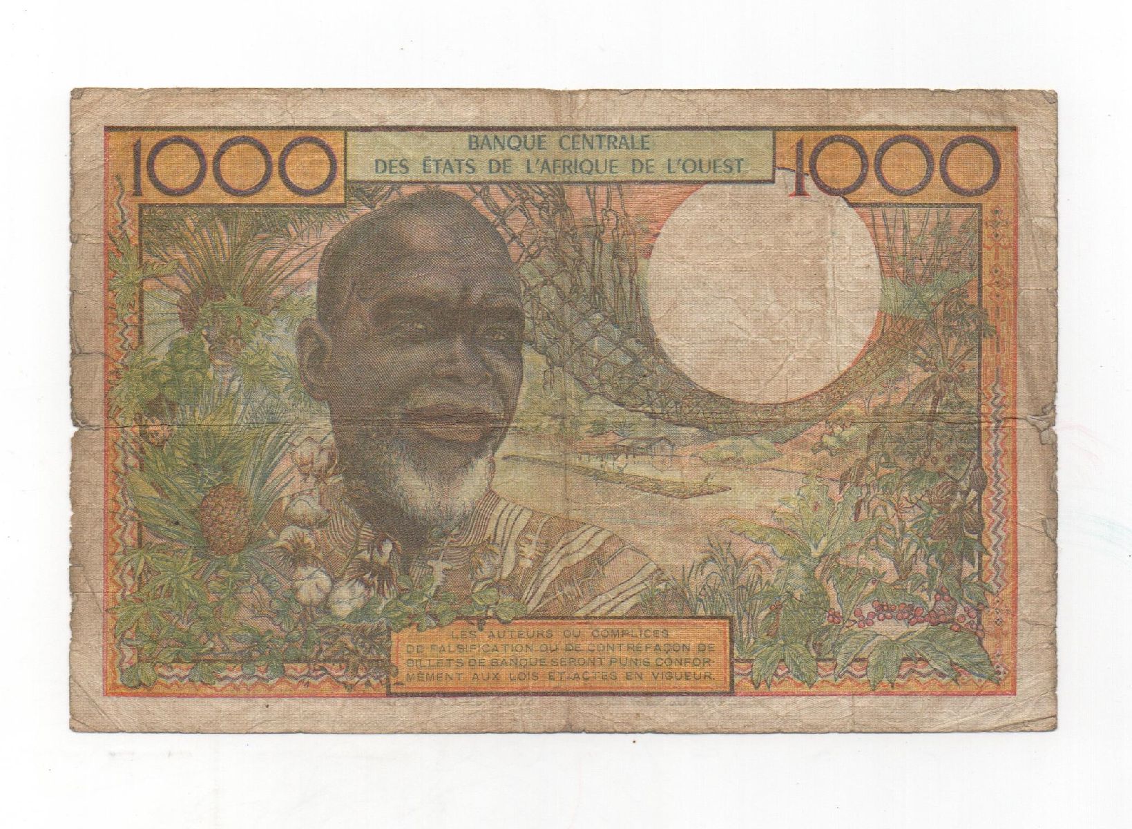 SENEGAL DEL AÑO 1959-65 DE 1000 FRANCOS