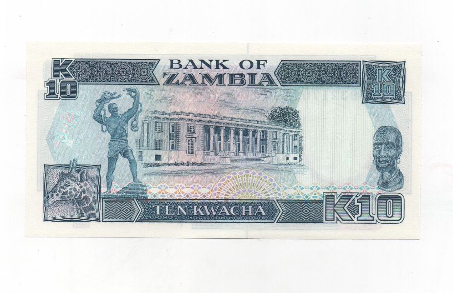 ZAMBIA DEL AÑO 1992 DE 20 KWACHA