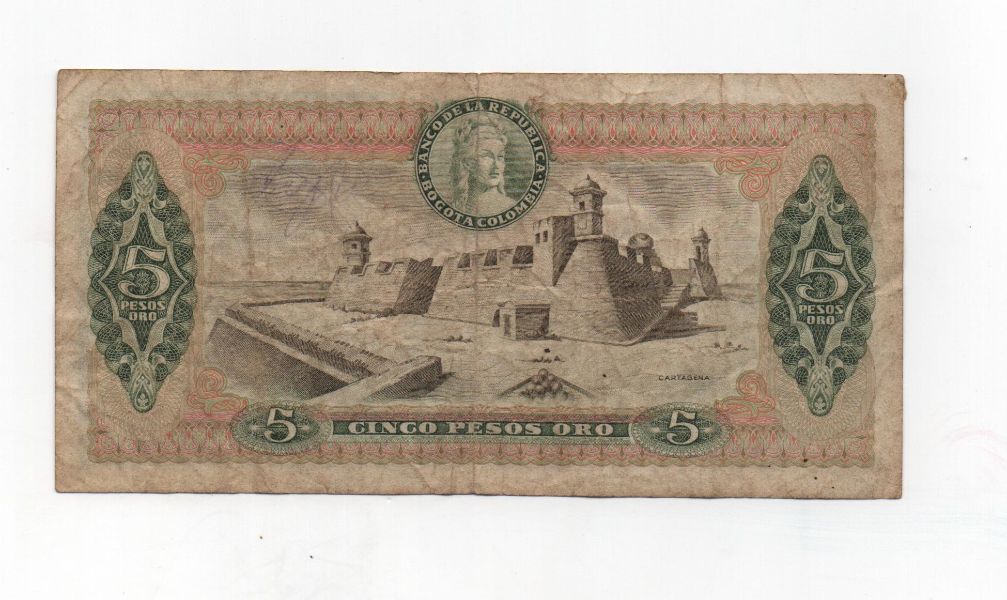 COLOMBIA DEL AÑO 1977 DE 5 PESOS