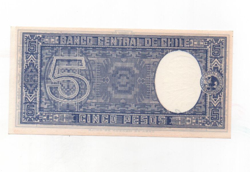 CHILE DEL AÑO 1995 DE 5 PESOS
