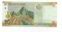 Imagen SS6596