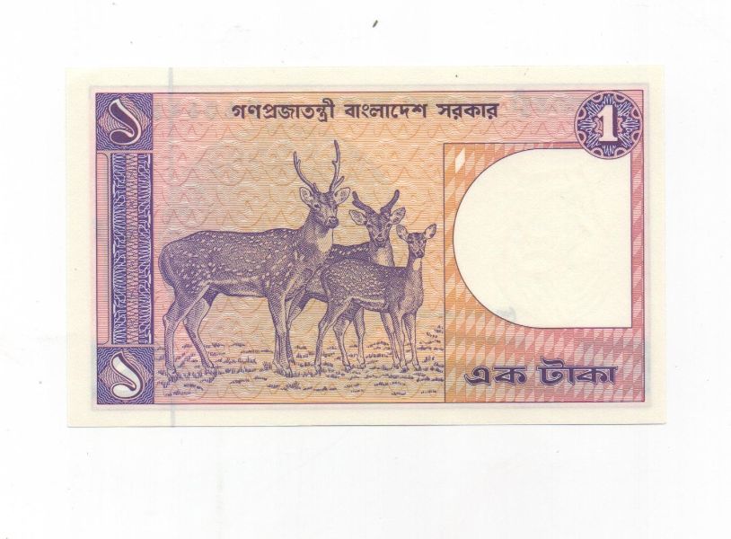 BANGLADES DEL AÑO 1982 DE 1 TAKA