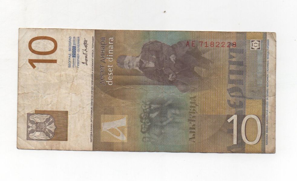 YUGOSLAVIA DEL AÑO 2000 DE 20 DINARA