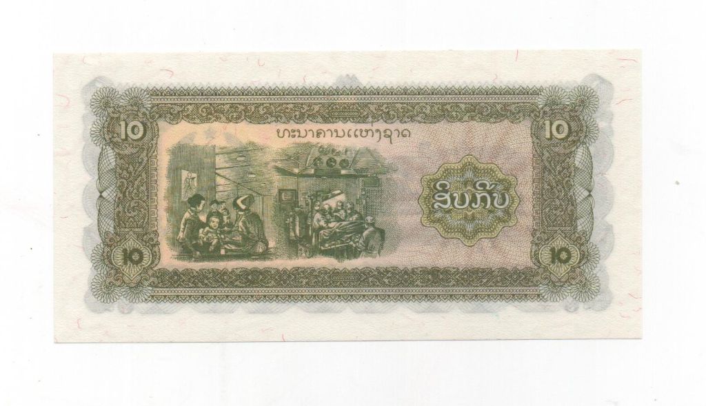LAOS DEL AÑO 1979-1988 DE 10 KIP