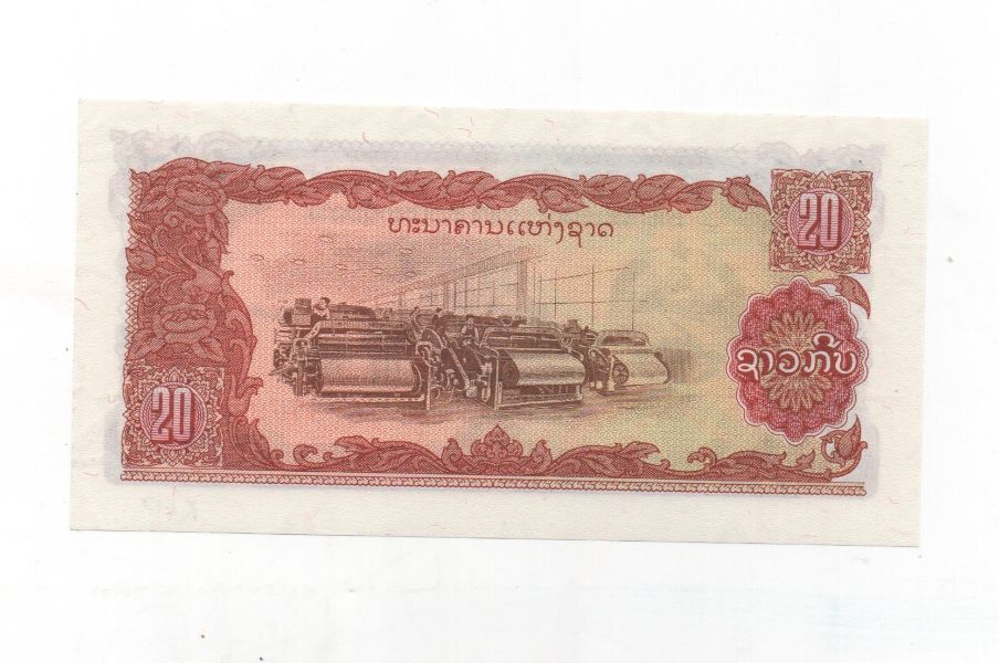 LAOS DEL AÑO 1979-1988 DE 20 KIP